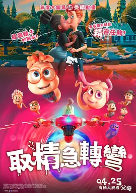 台湾swag在线观看