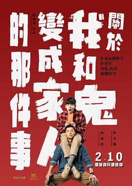 西条琉璃番号