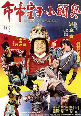 清冷少年被活捉受刑小说