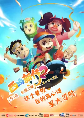 国产亚洲精品福利在线