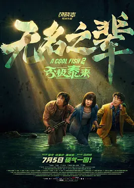 欧美视频导航