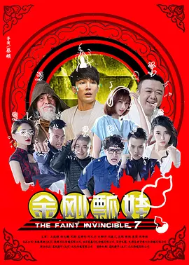 漂亮邻居疯狂做爰hd电影小说