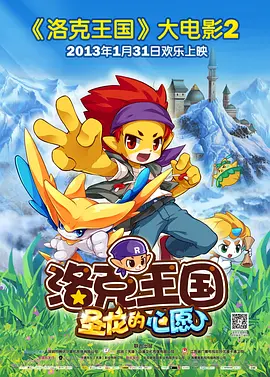 草莓视频在线观看无限看