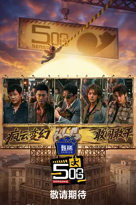 不良软件下载