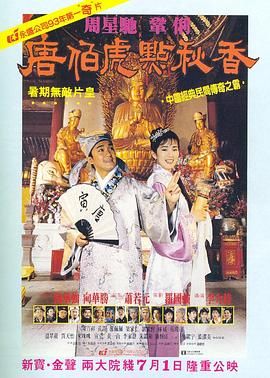身陷酒场