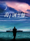 成年人免费在线