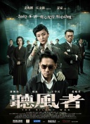 五月天狠狠