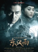 久久精品国产精品亚洲20