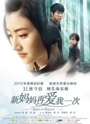 亚洲欧美日韩伦中文