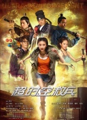 泷泽萝拉av在线
