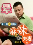 400年后的梦