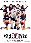 偷窥娇妻偷人刺激绿帽视频