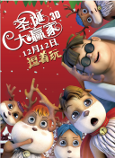 她们的裸体