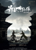 亚洲伊人色图
