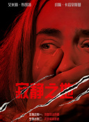 久久精品人人做人人试看
