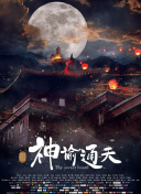 日韩在线精品亚洲午夜电影