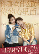 男女自卫区教学