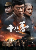 成人免费福利片在线观看