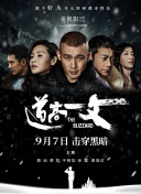 国产美女91呻吟求
