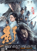 爱爱综合