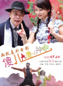 大香焦依人在钱6