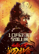 狠狠干狠狠干狠狠干狠狠干