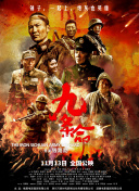 免费国产在线观看