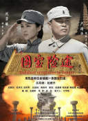 国产又黄又爽又猛视频
