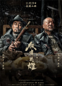 激情av在线播放