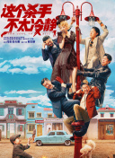 天堂成人国产精品一区