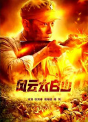 免费观看欧美一级高清