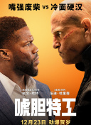 福利视频免费看