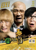 奇米色视频