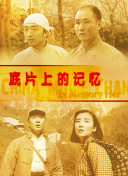 明星的自拍