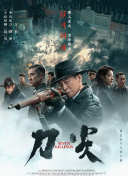 天美传媒旗下艺人名单大全