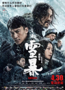 久草在线电影网
