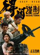 欧美xxxx成人免费网站