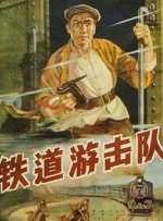 一区二区三区丝袜