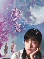 欲乱家政妇