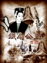 中文字幕在线永久在线视频2020
