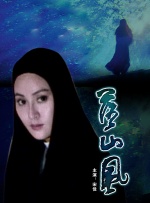 免费a