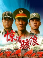 77tv直播平台app
