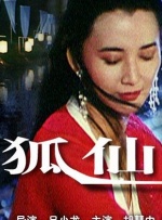 av 影院