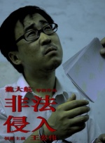 五月天激情亚洲婷婷在线