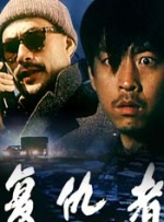先锋a资源在线看亚洲