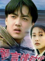 久久伊人国产精品