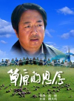 婷婷超碰