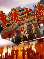 美女嘘嘘