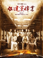 那时的甜蜜