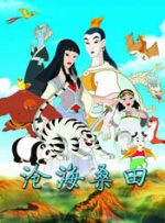 国产精品极品美女自在线看免费一区二区
